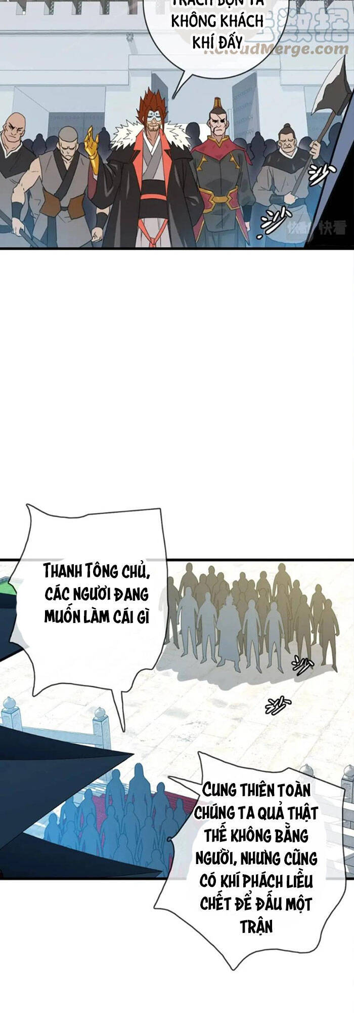 Hệ Thống Thăng Cấp Điên Cuồng Chapter 32 - 14