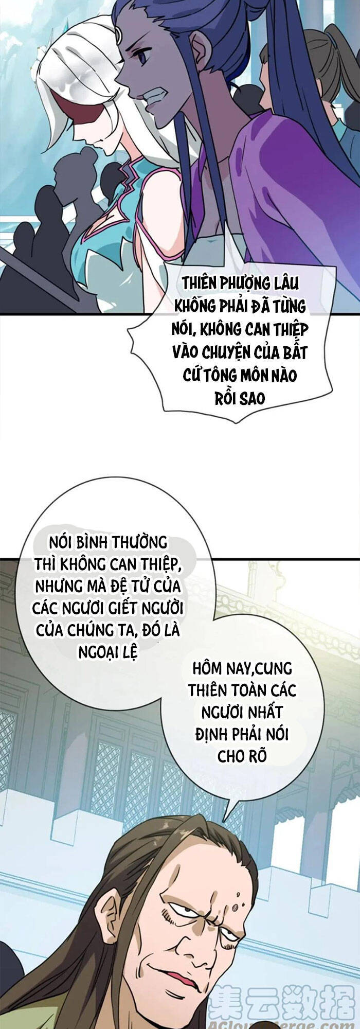 Hệ Thống Thăng Cấp Điên Cuồng Chapter 32 - 19