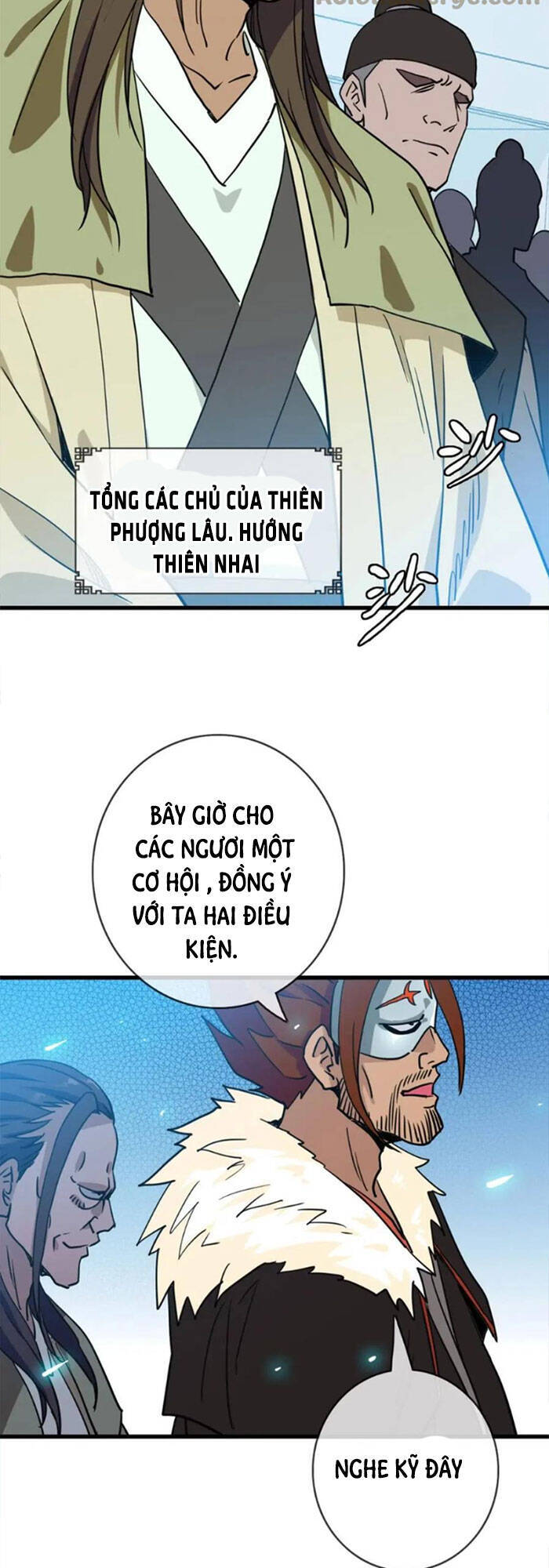 Hệ Thống Thăng Cấp Điên Cuồng Chapter 32 - 20