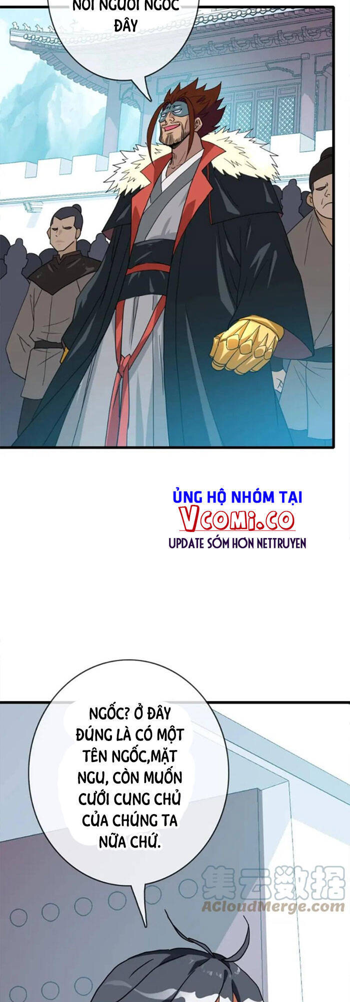 Hệ Thống Thăng Cấp Điên Cuồng Chapter 32 - 28