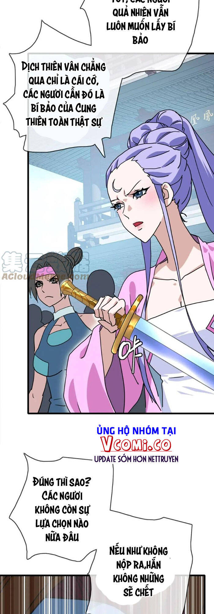 Hệ Thống Thăng Cấp Điên Cuồng Chapter 32 - 49