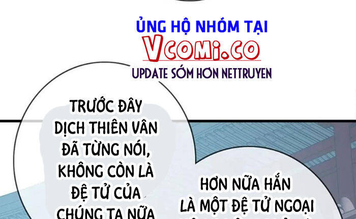 Hệ Thống Thăng Cấp Điên Cuồng Chapter 32 - 6
