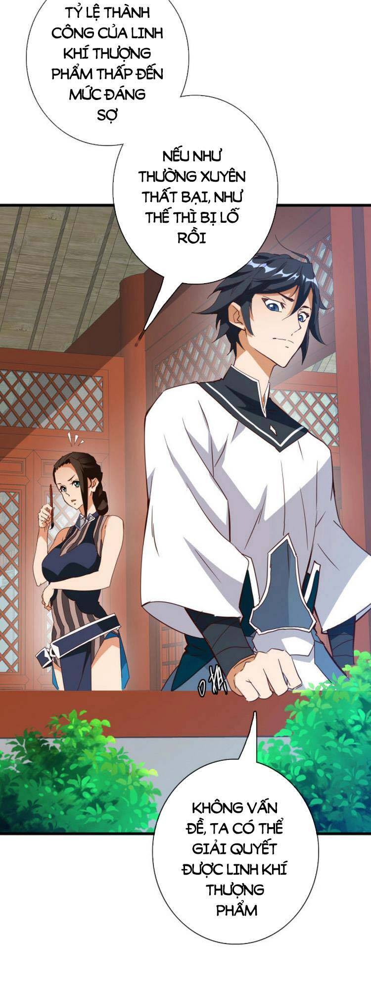 Hệ Thống Thăng Cấp Điên Cuồng Chapter 14 - 13