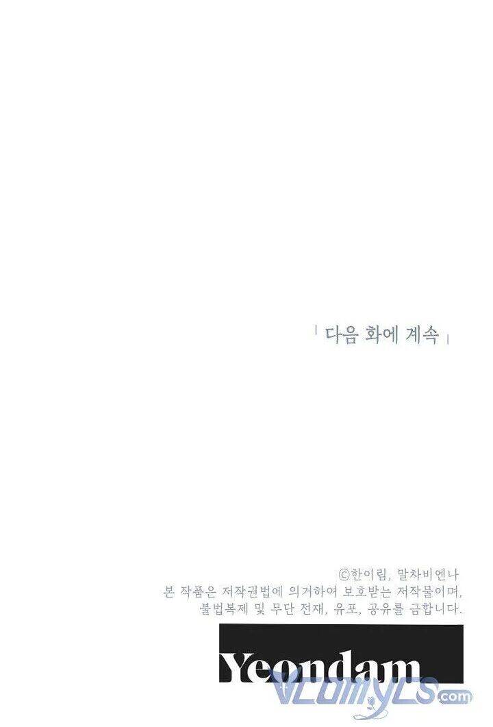 Chúng Ta Có Thể Trở Thành Người Nhà Không? Chapter 36.5 - 32