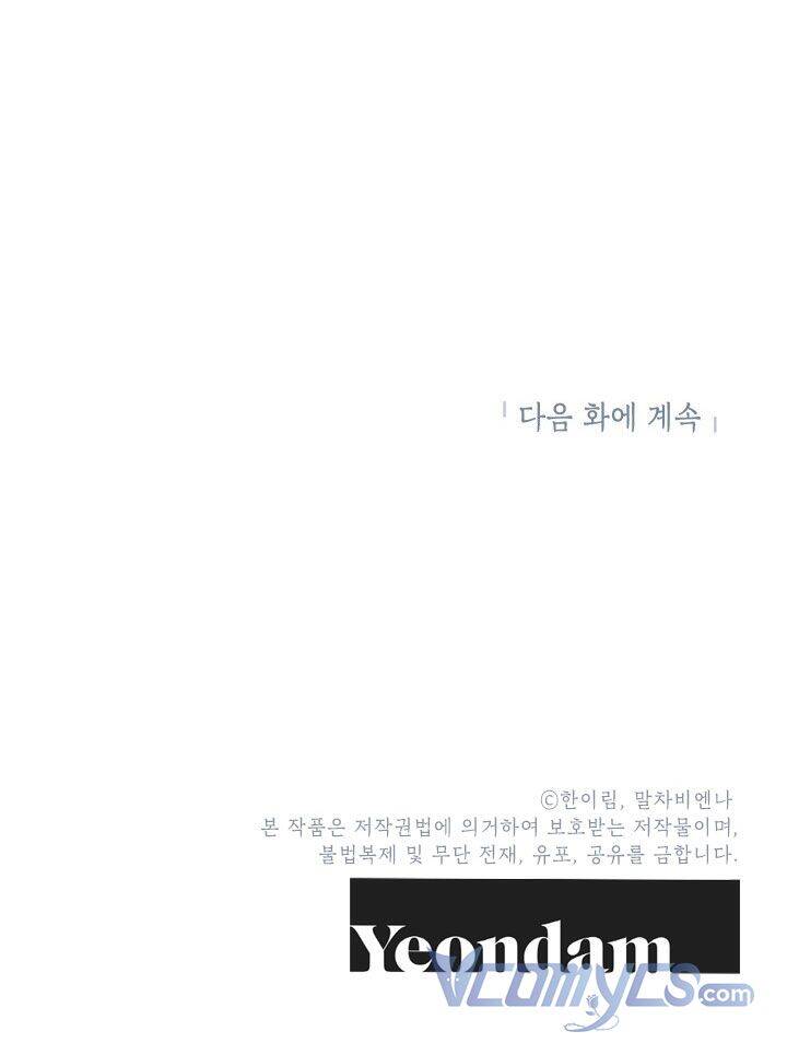 Chúng Ta Có Thể Trở Thành Người Nhà Không? Chapter 44 - 71