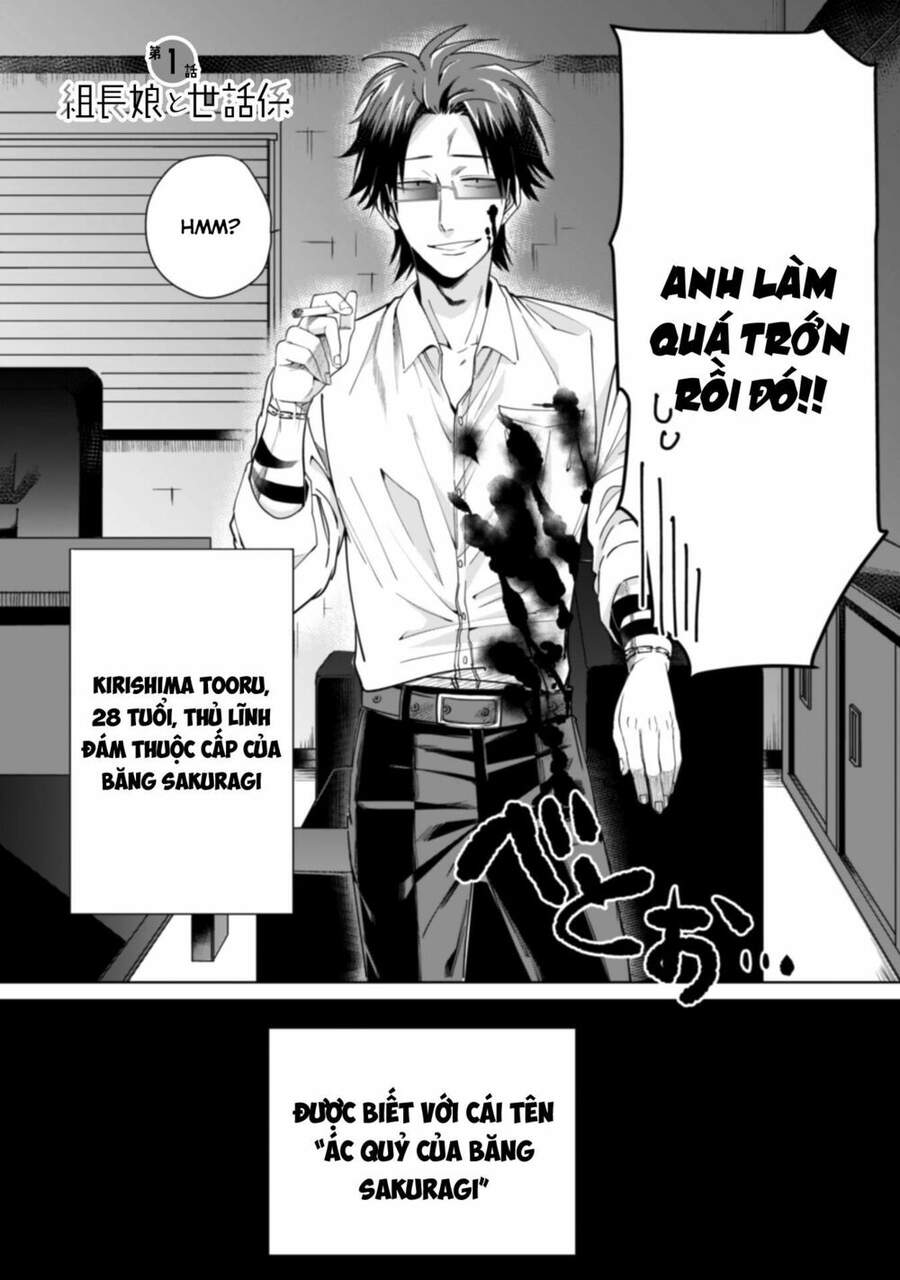 Con Gái Ông Trùm Và Người Giám Hộ Chapter 1 - 5