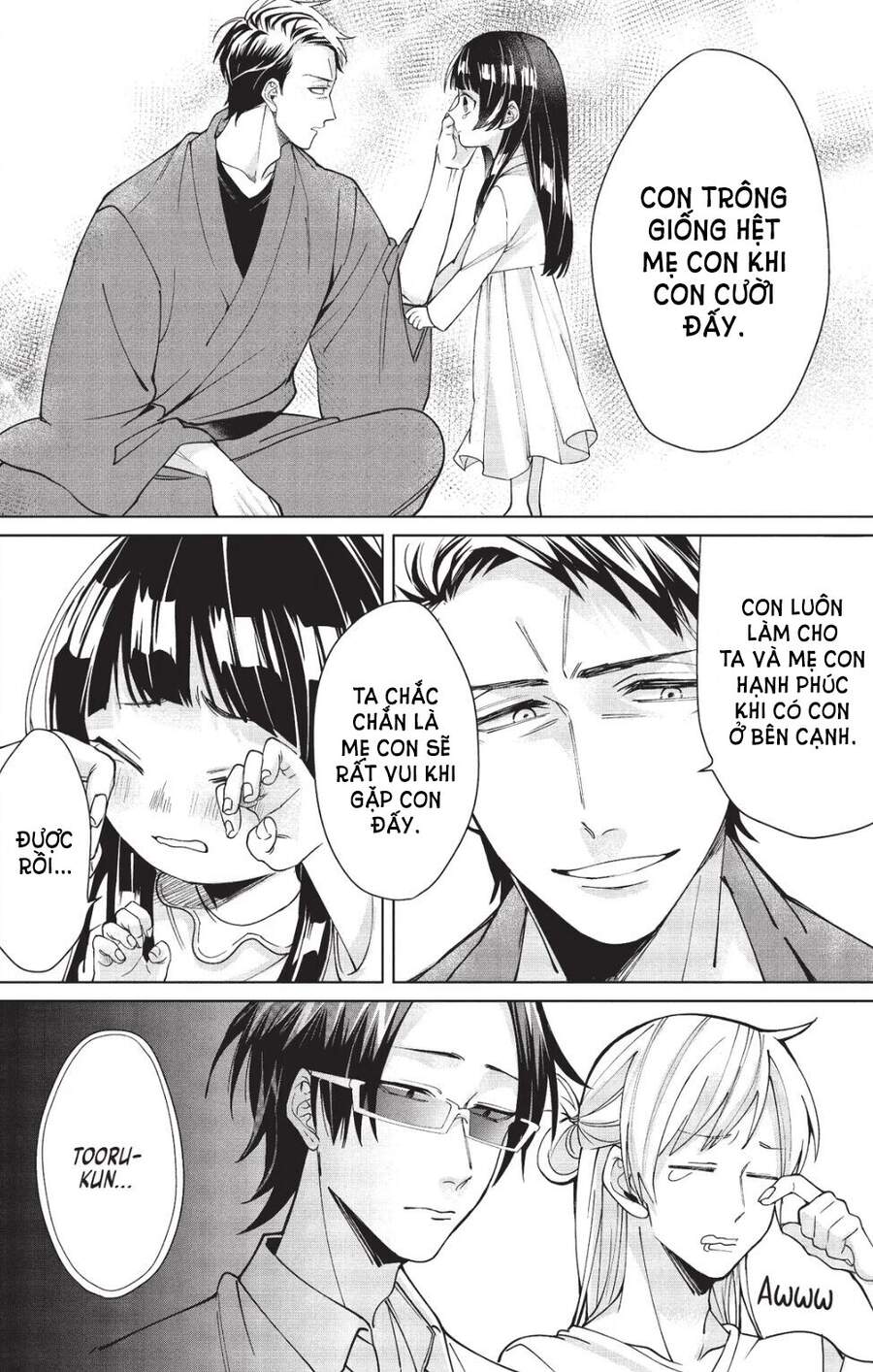 Con Gái Ông Trùm Và Người Giám Hộ Chapter 11 - 12