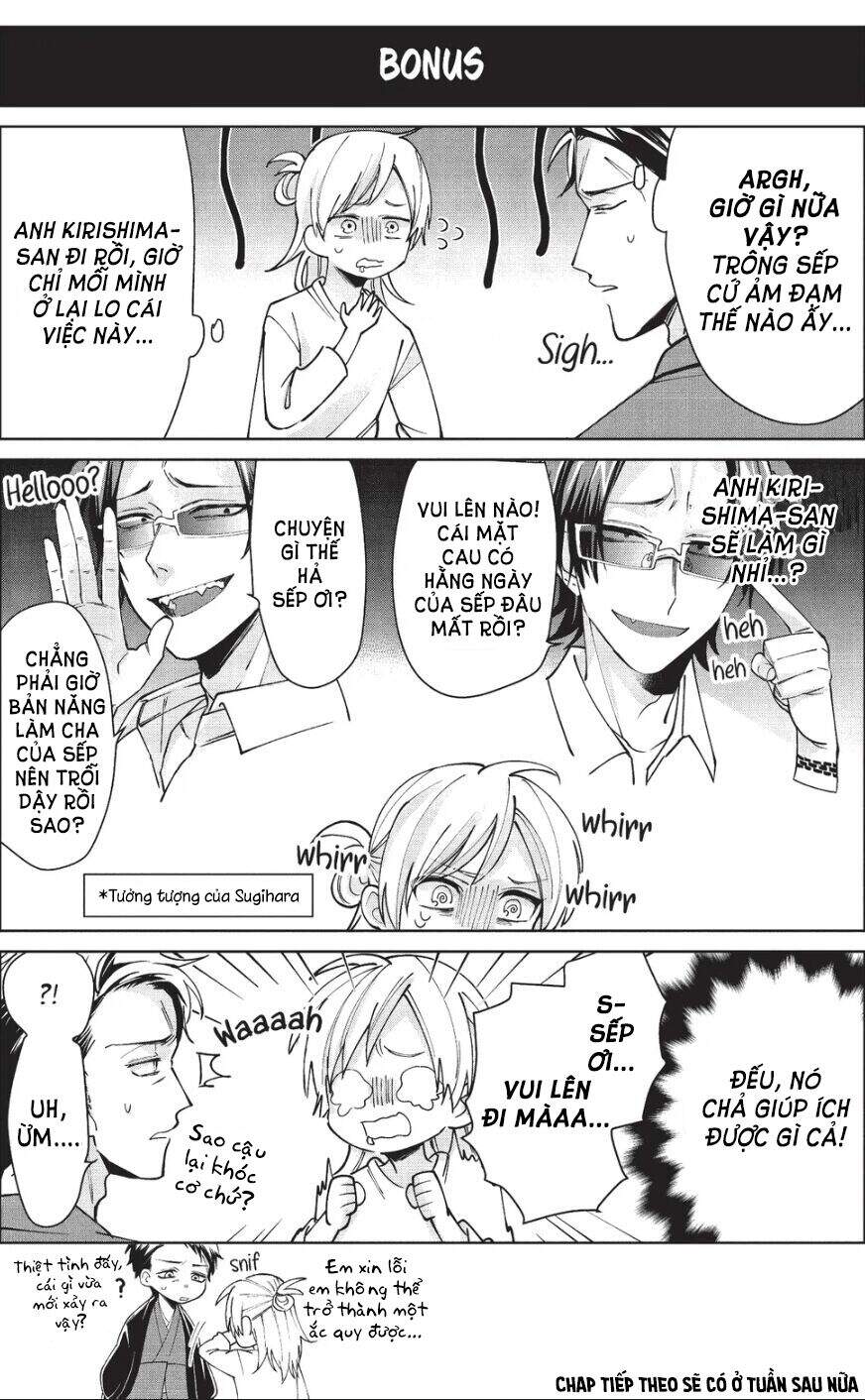 Con Gái Ông Trùm Và Người Giám Hộ Chapter 11 - 14