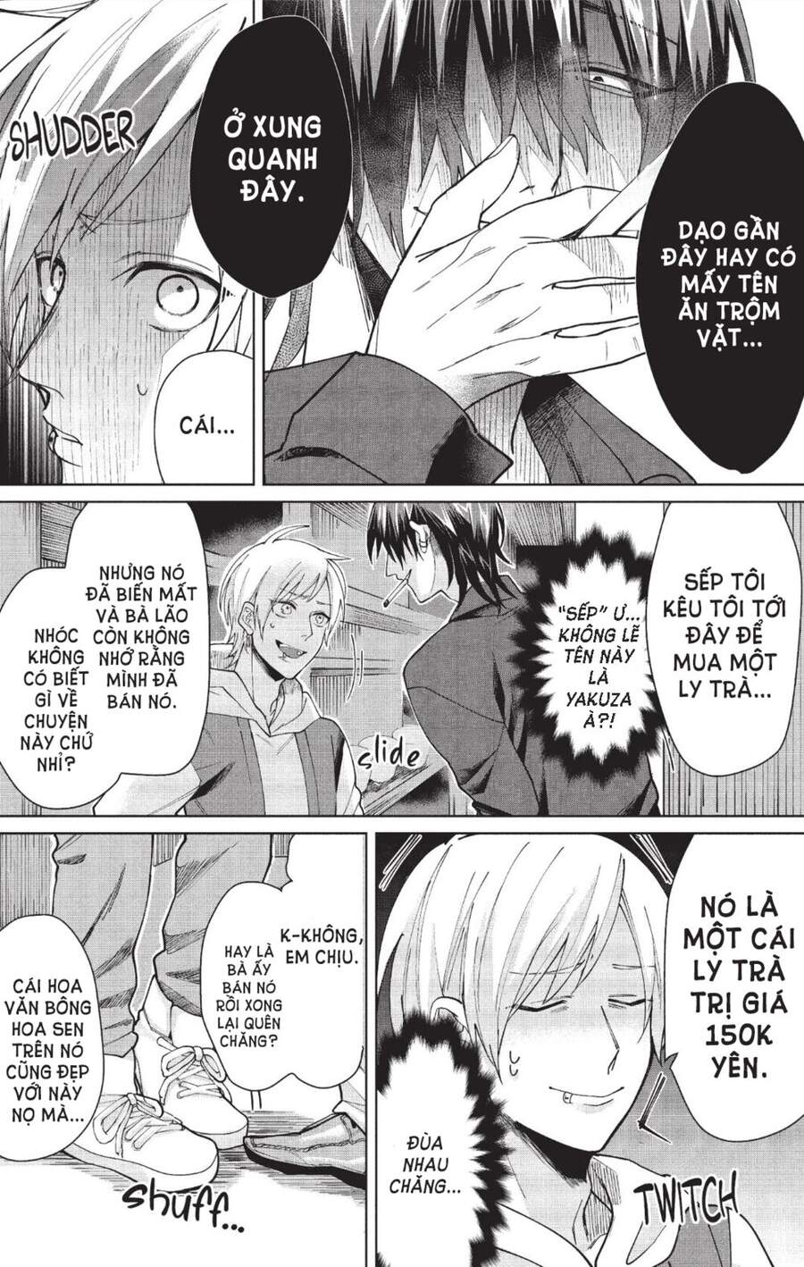 Con Gái Ông Trùm Và Người Giám Hộ Chapter 12.5 - 12