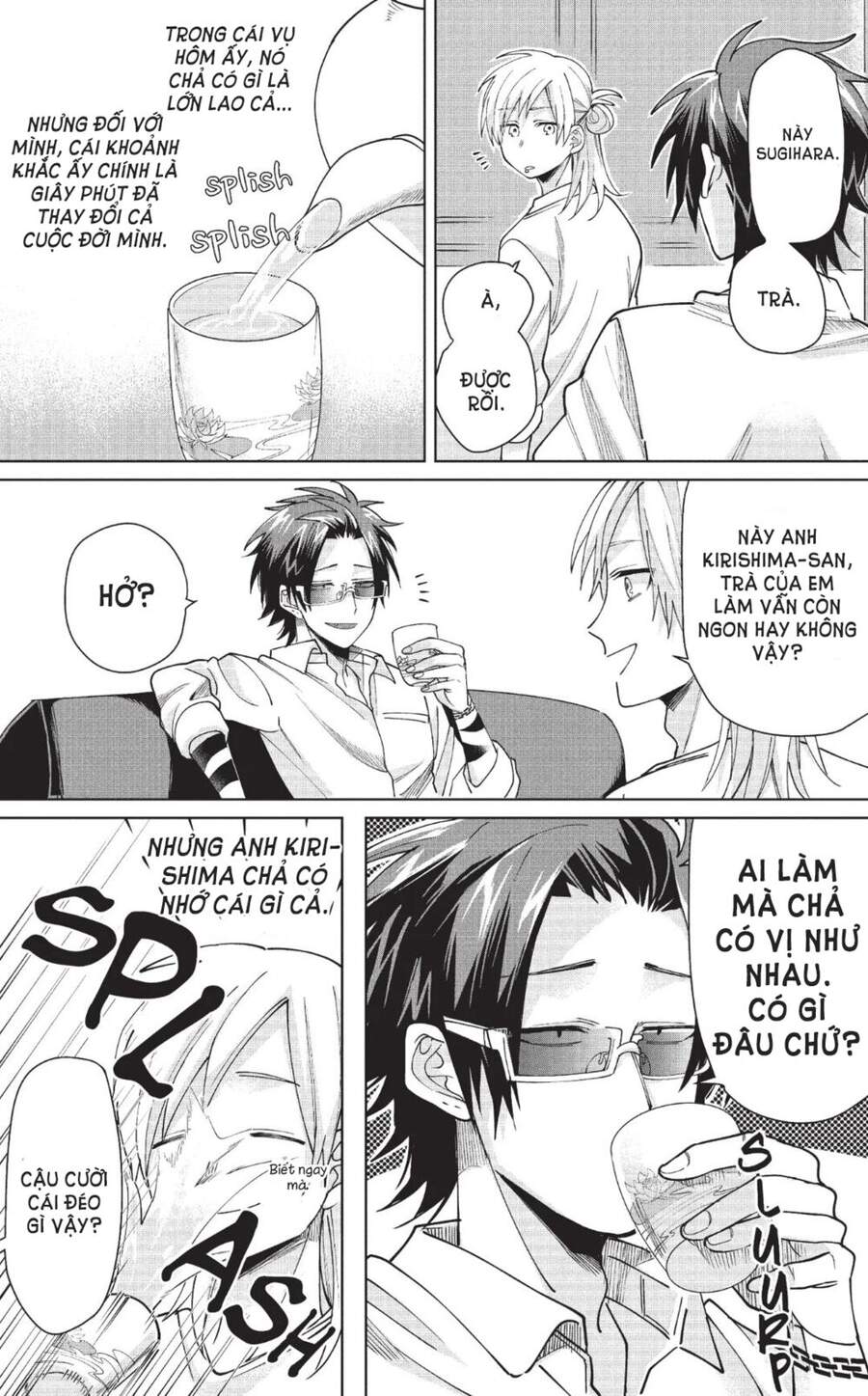 Con Gái Ông Trùm Và Người Giám Hộ Chapter 12.5 - 16