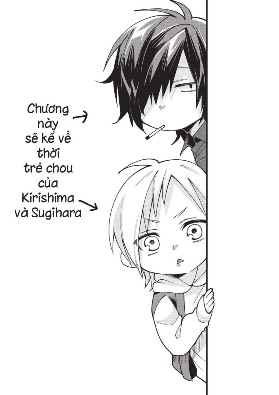 Con Gái Ông Trùm Và Người Giám Hộ Chapter 12.5 - 5