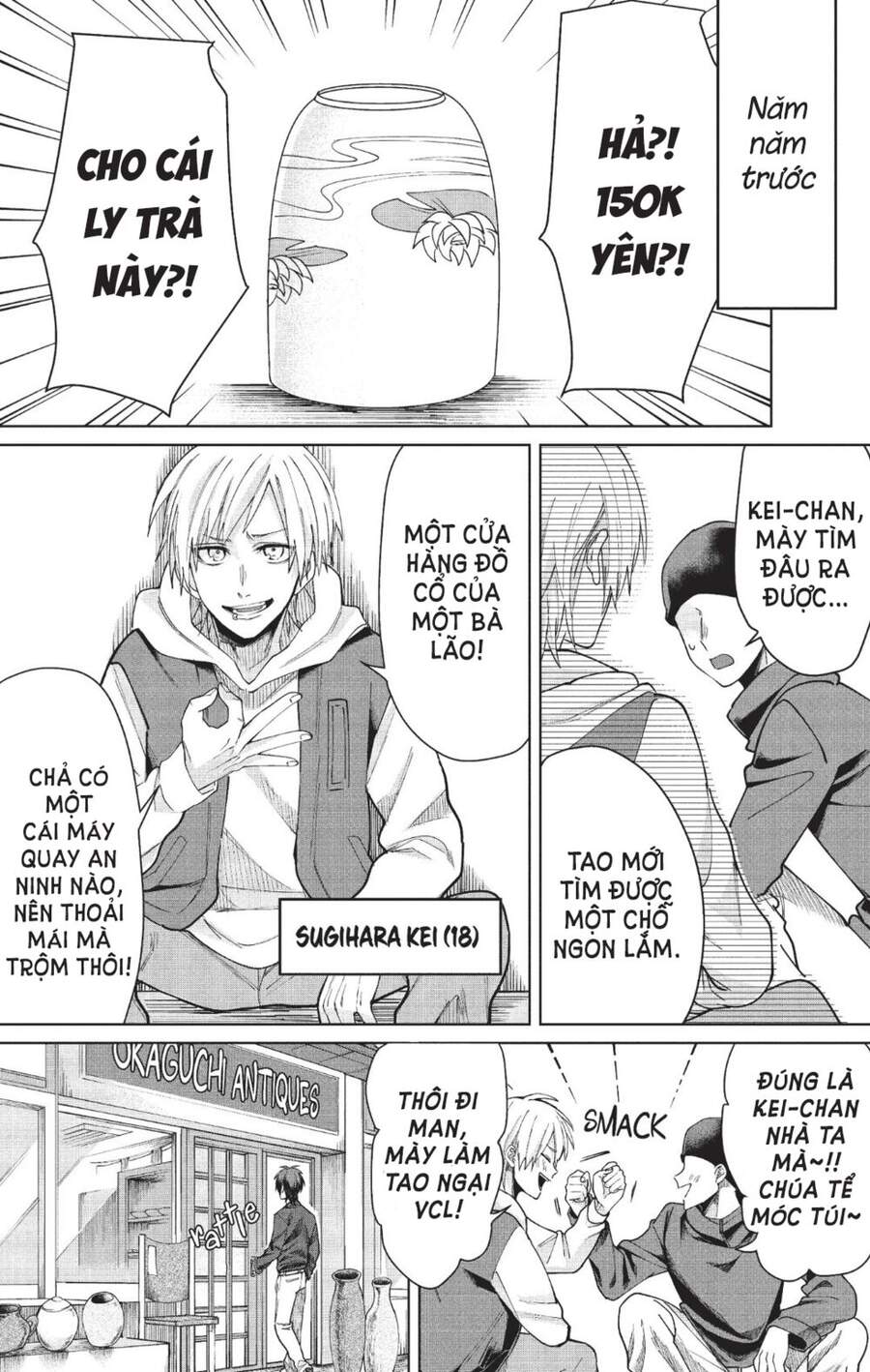 Con Gái Ông Trùm Và Người Giám Hộ Chapter 12.5 - 8