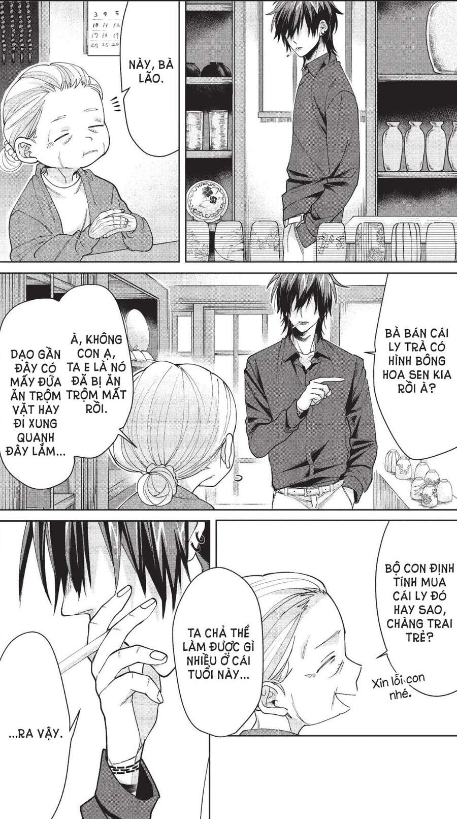 Con Gái Ông Trùm Và Người Giám Hộ Chapter 12.5 - 9