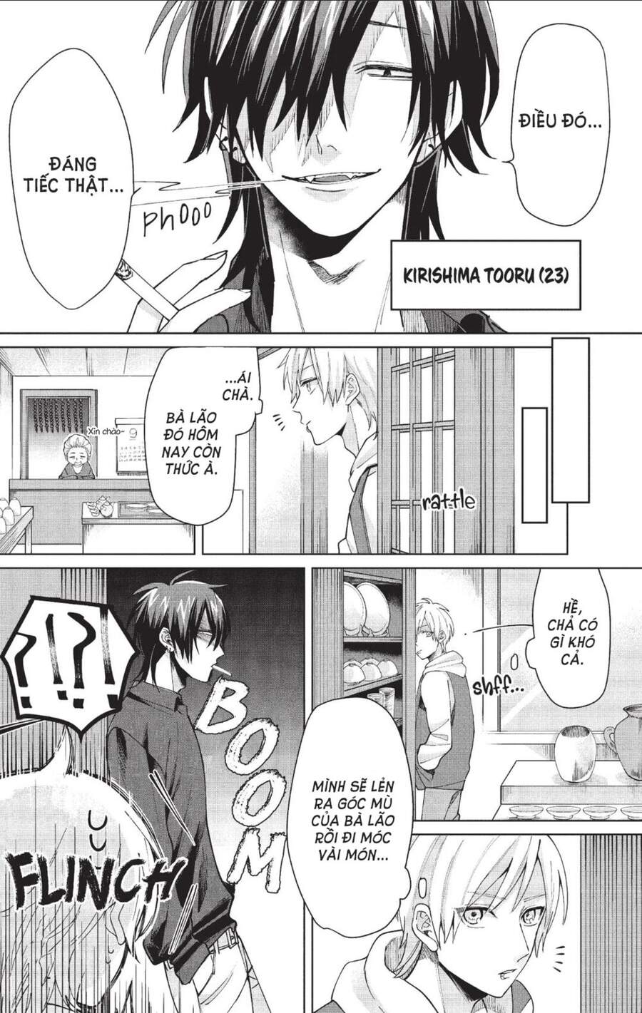 Con Gái Ông Trùm Và Người Giám Hộ Chapter 12.5 - 10