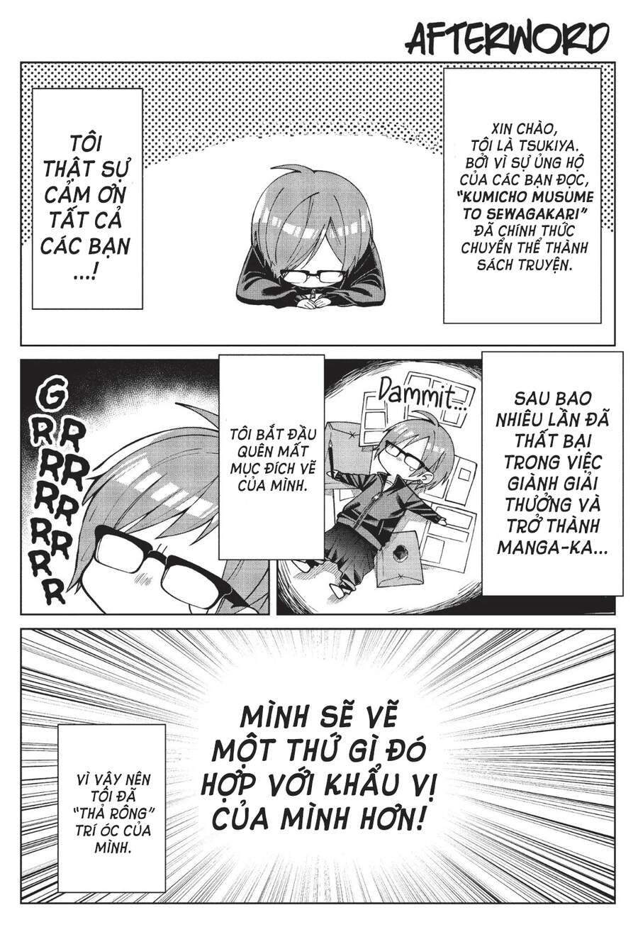 Con Gái Ông Trùm Và Người Giám Hộ Chapter 12.6 - 5