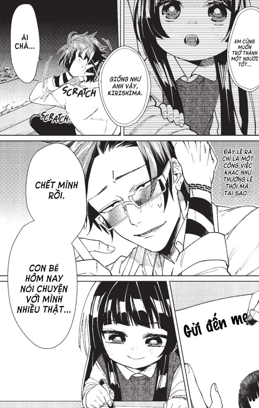 Con Gái Ông Trùm Và Người Giám Hộ Chapter 12 - 13