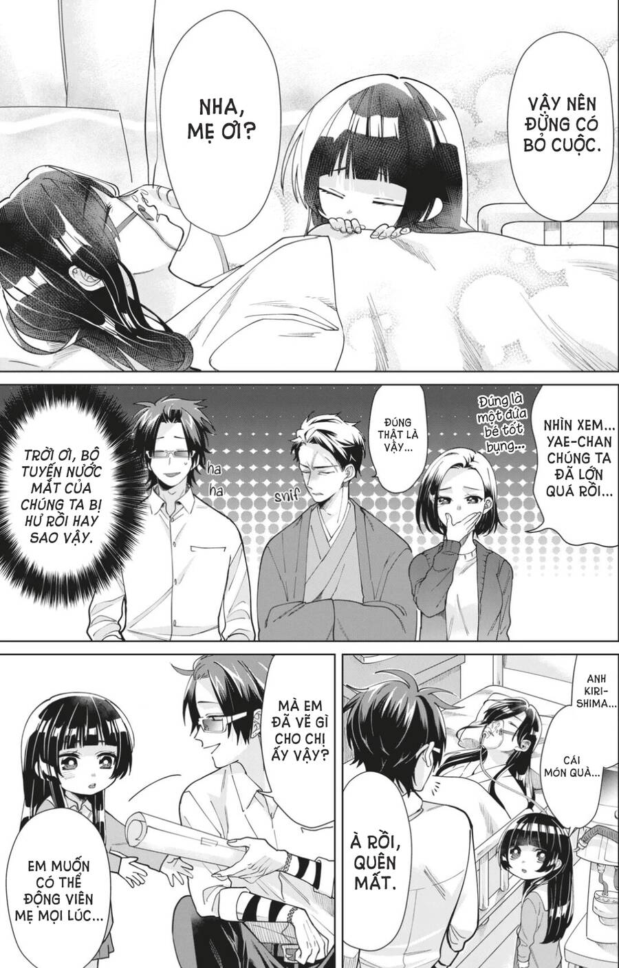 Con Gái Ông Trùm Và Người Giám Hộ Chapter 13.1 - 9