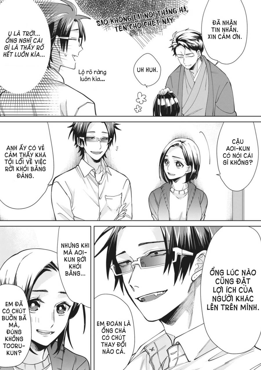 Con Gái Ông Trùm Và Người Giám Hộ Chapter 15 - 12