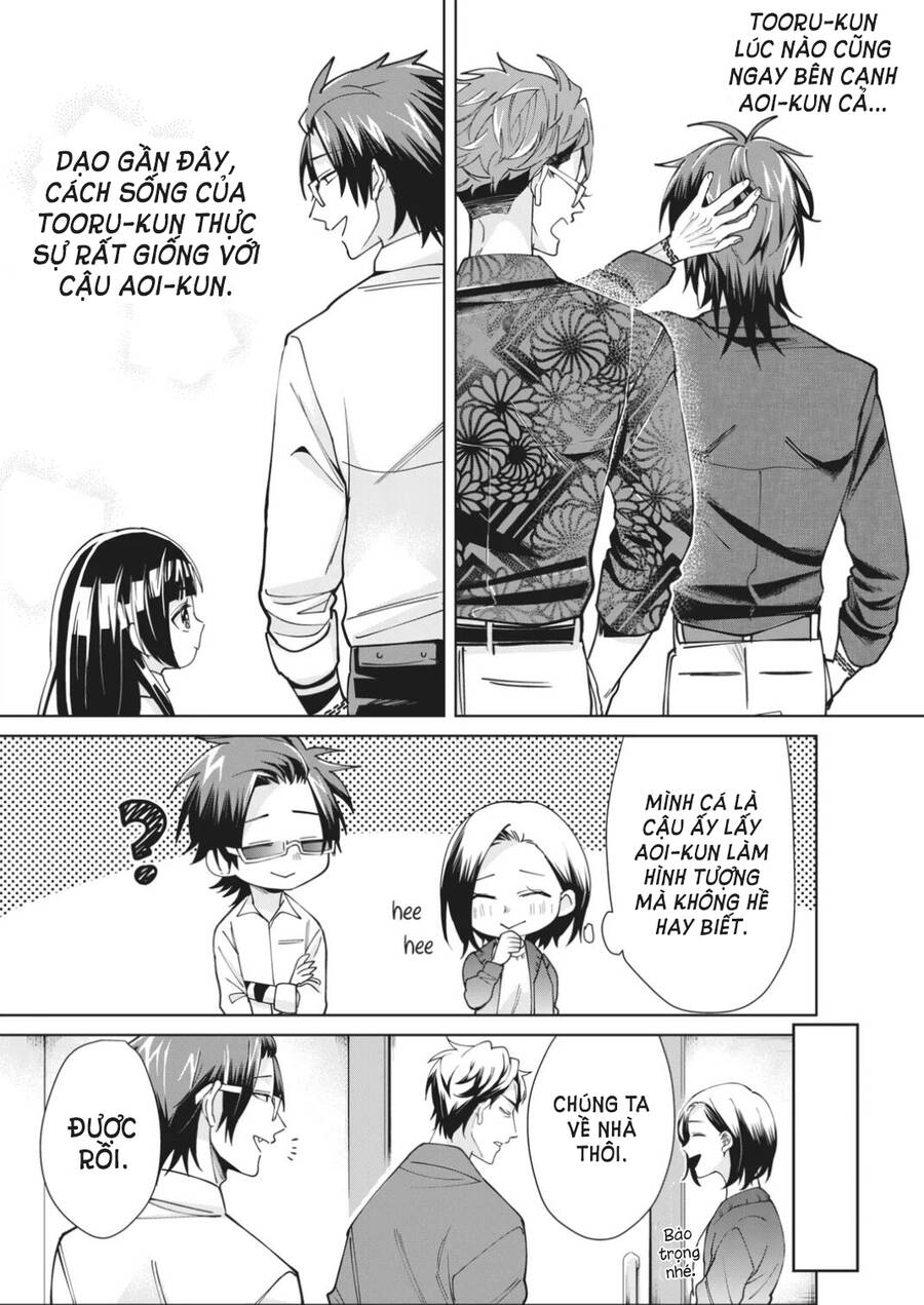 Con Gái Ông Trùm Và Người Giám Hộ Chapter 15 - 14