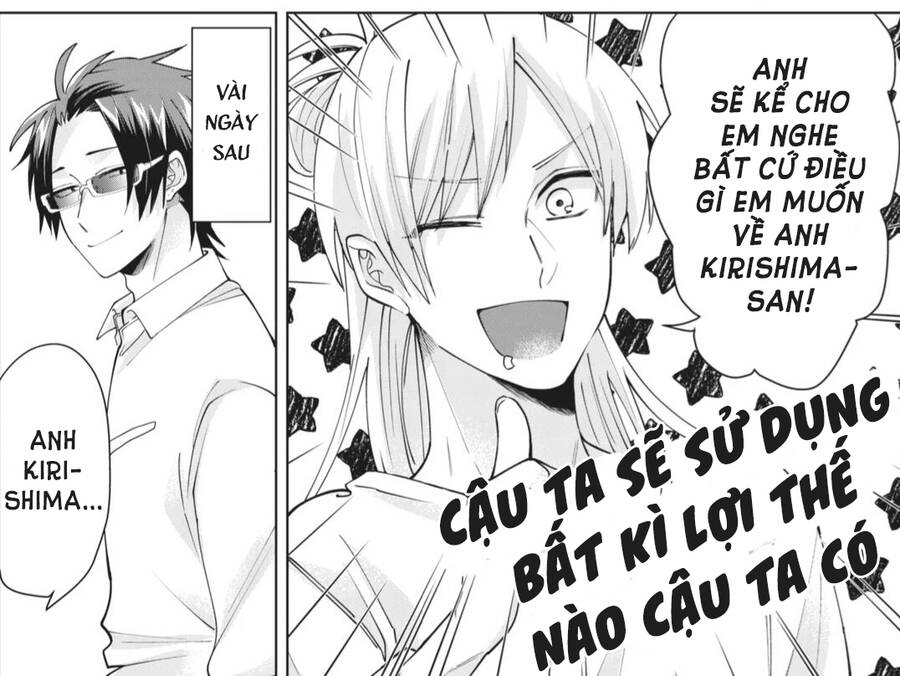 Con Gái Ông Trùm Và Người Giám Hộ Chapter 17 - 17