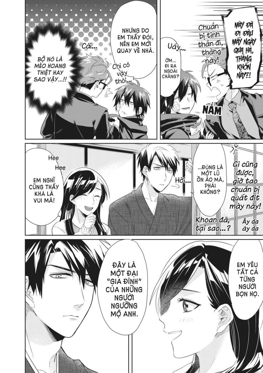 Con Gái Ông Trùm Và Người Giám Hộ Chapter 23.5 - 12