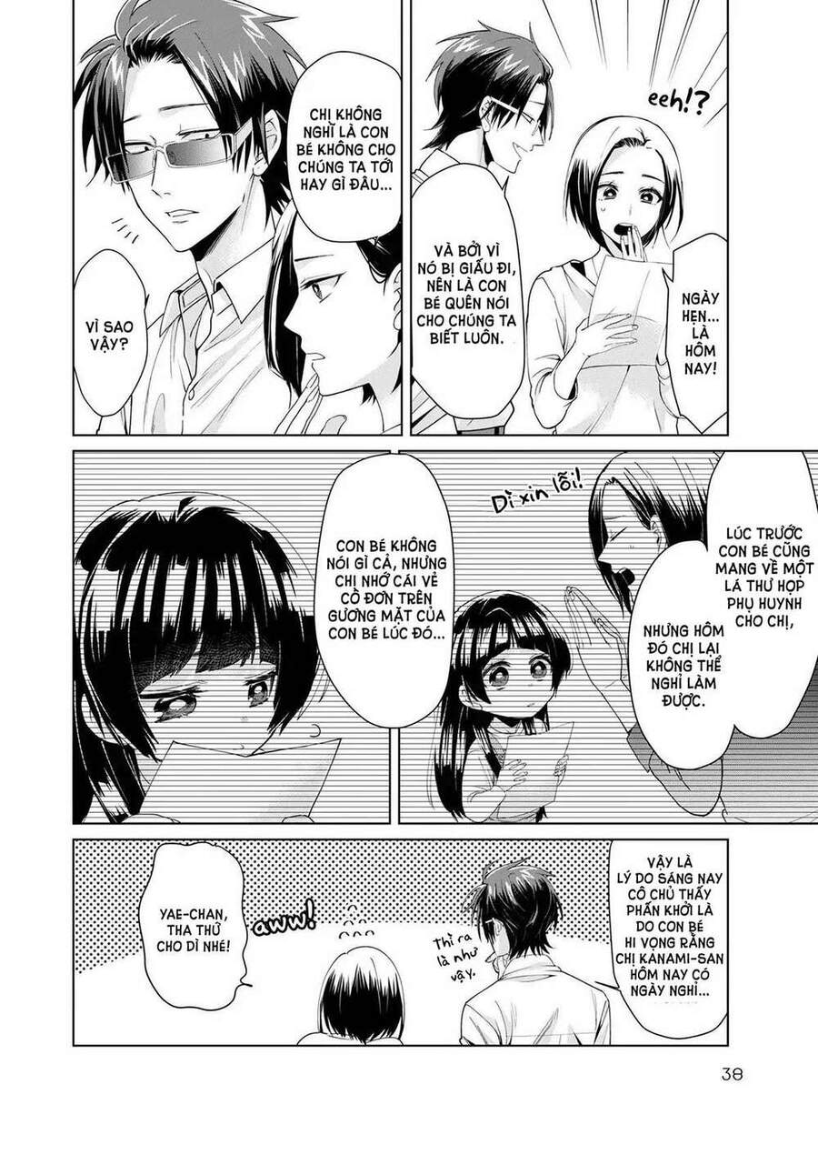 Con Gái Ông Trùm Và Người Giám Hộ Chapter 4 - 4