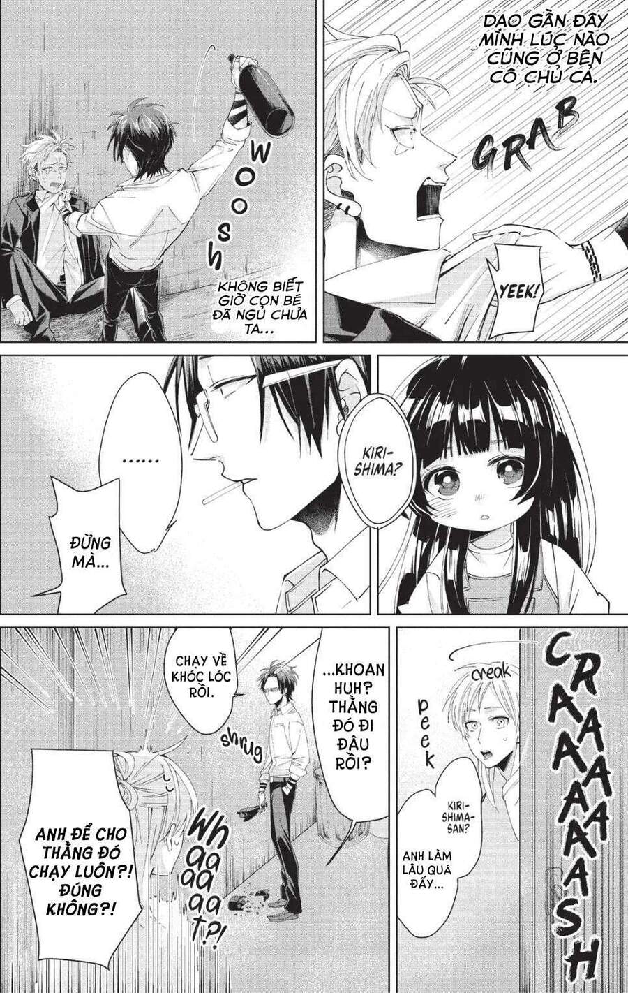 Con Gái Ông Trùm Và Người Giám Hộ Chapter 7 - 10