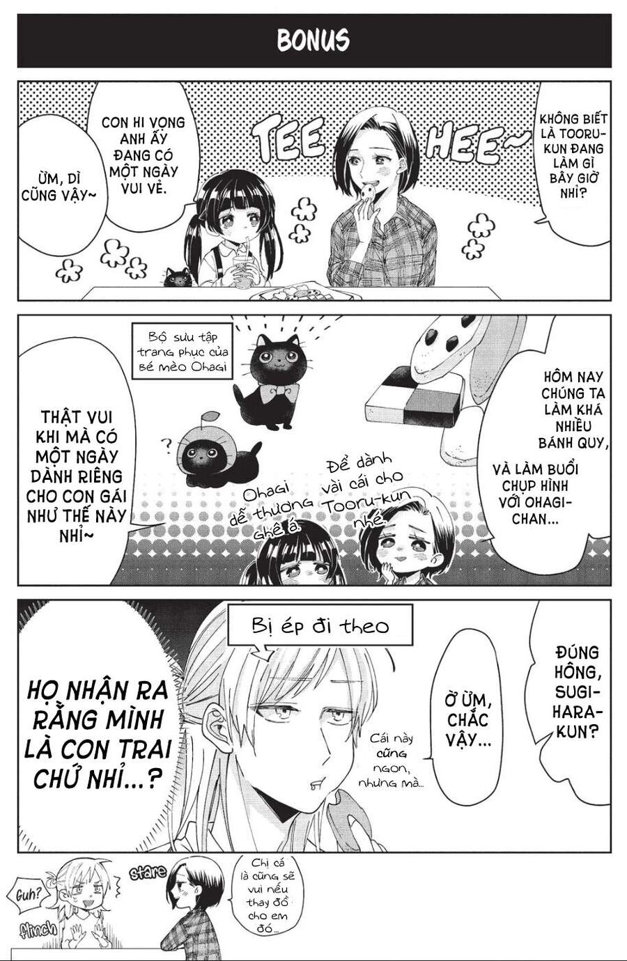 Con Gái Ông Trùm Và Người Giám Hộ Chapter 9 - 14