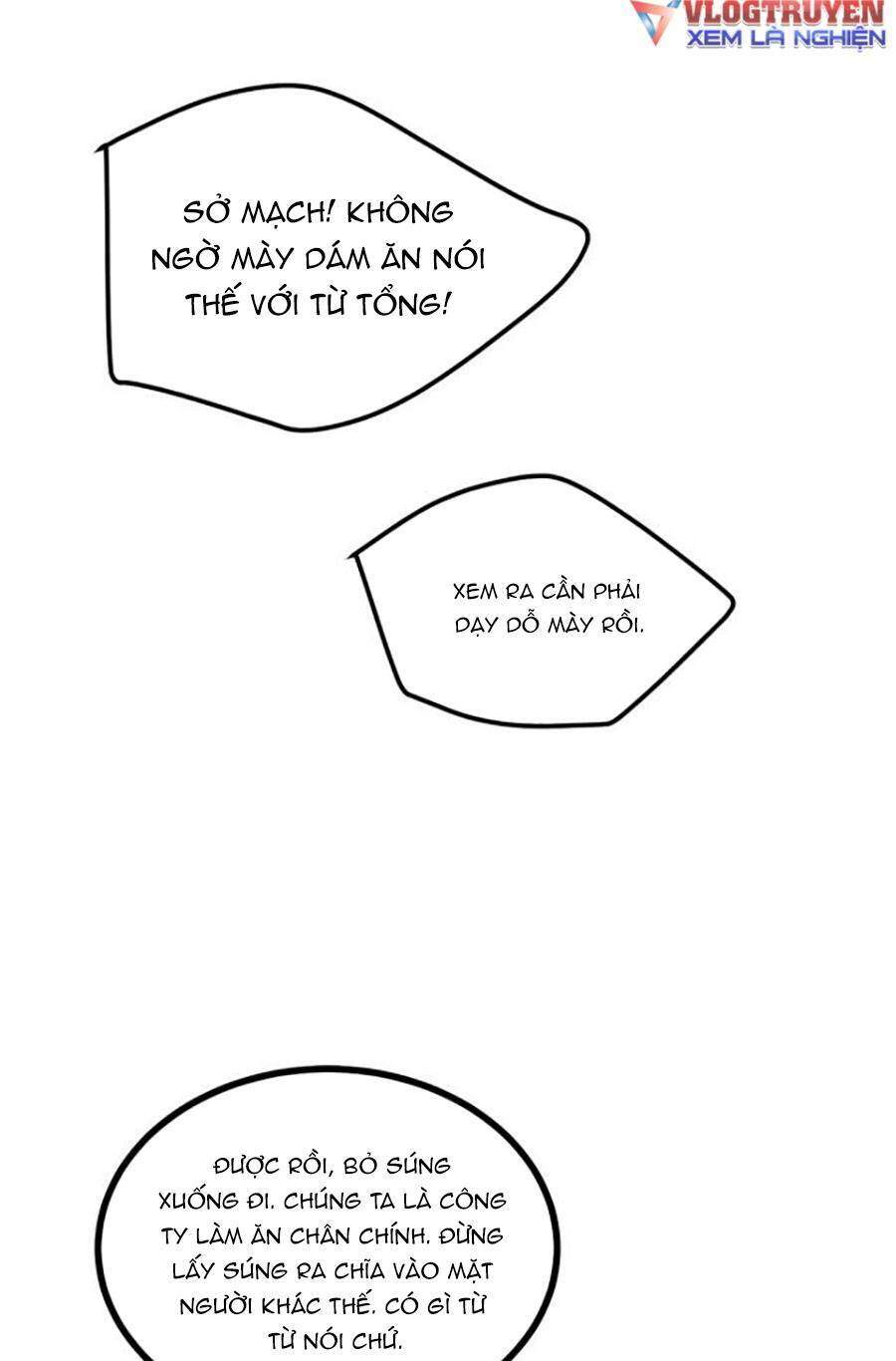 Nhất Quyền Bạo Tinh Chapter 1 - 16