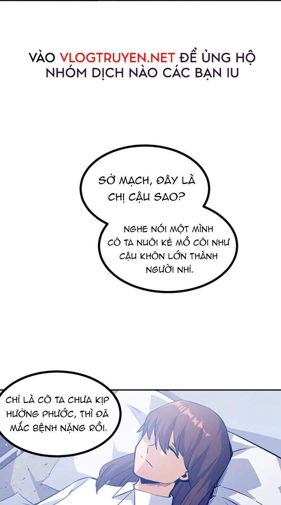 Nhất Quyền Bạo Tinh Chapter 1 - 18