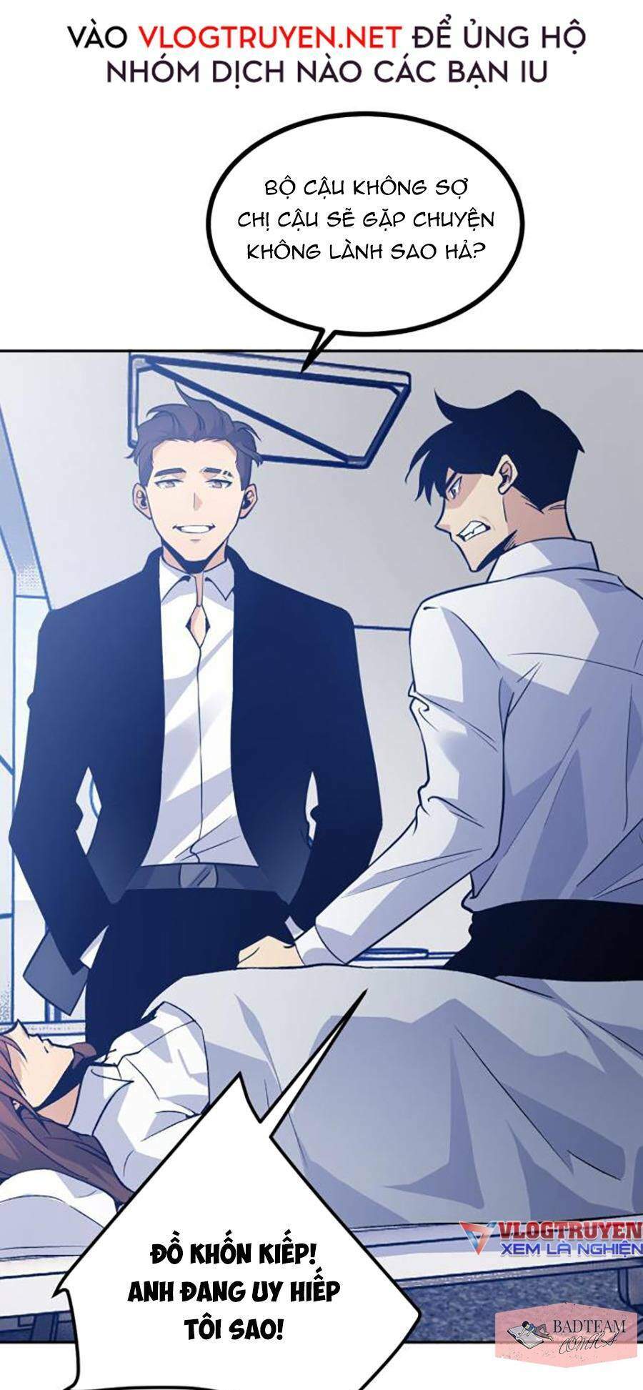 Nhất Quyền Bạo Tinh Chapter 1 - 24