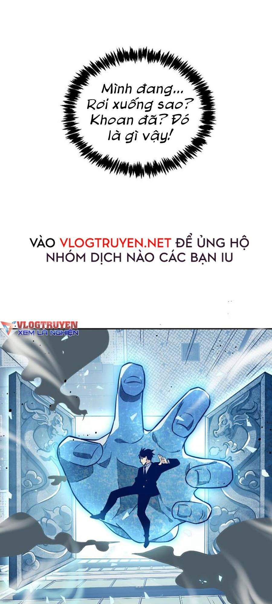 Nhất Quyền Bạo Tinh Chapter 1 - 49