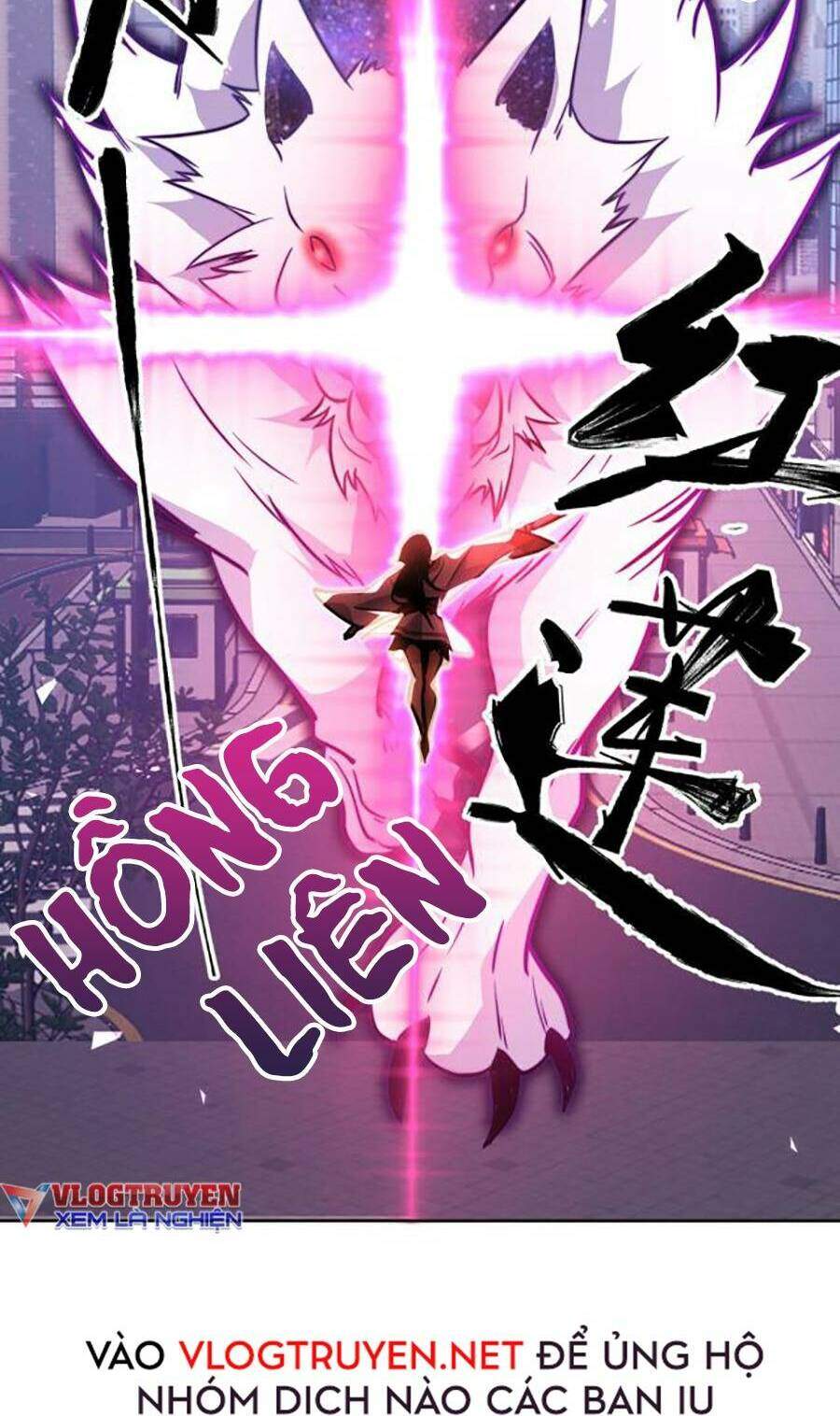 Nhất Quyền Bạo Tinh Chapter 1 - 62