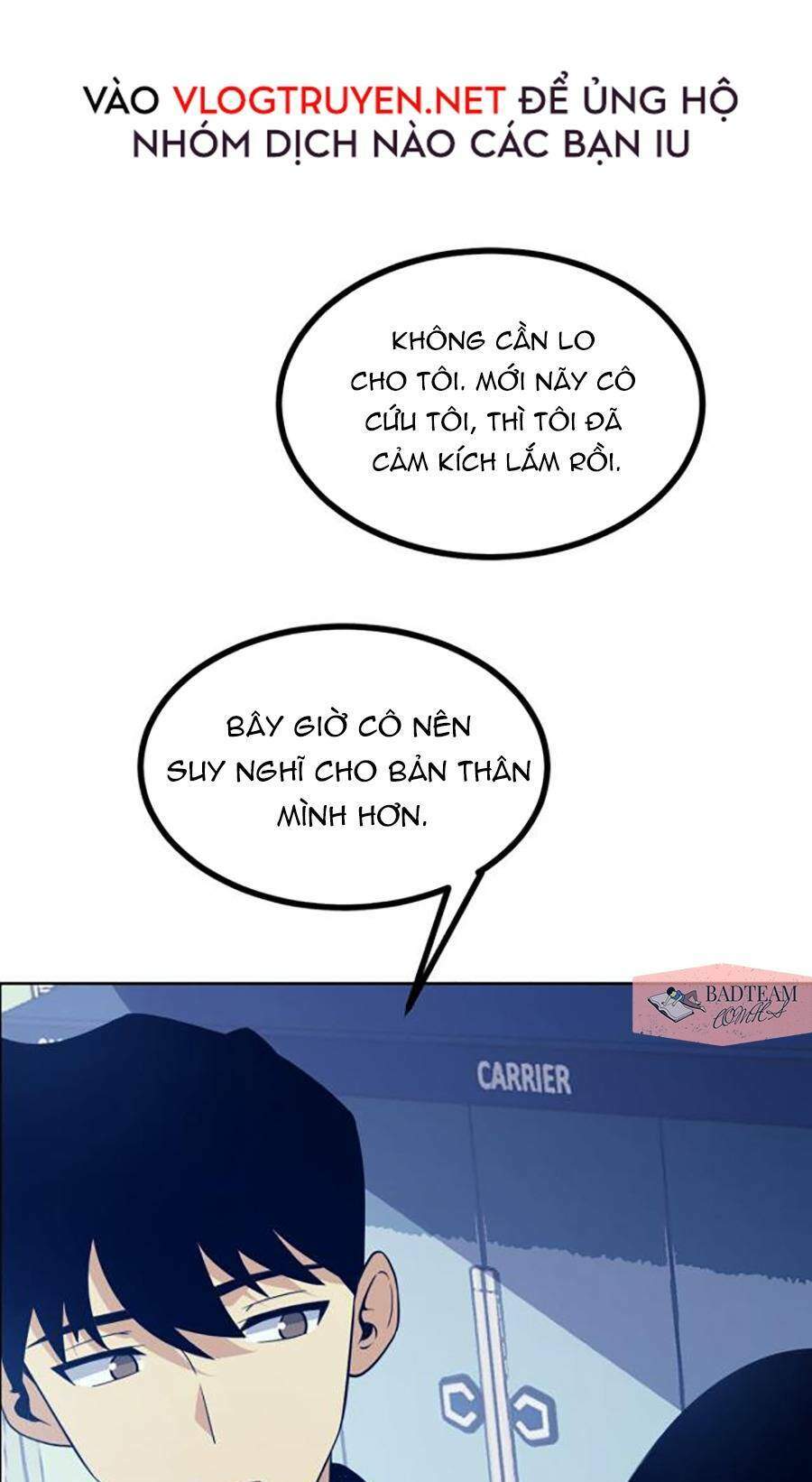 Nhất Quyền Bạo Tinh Chapter 1 - 74