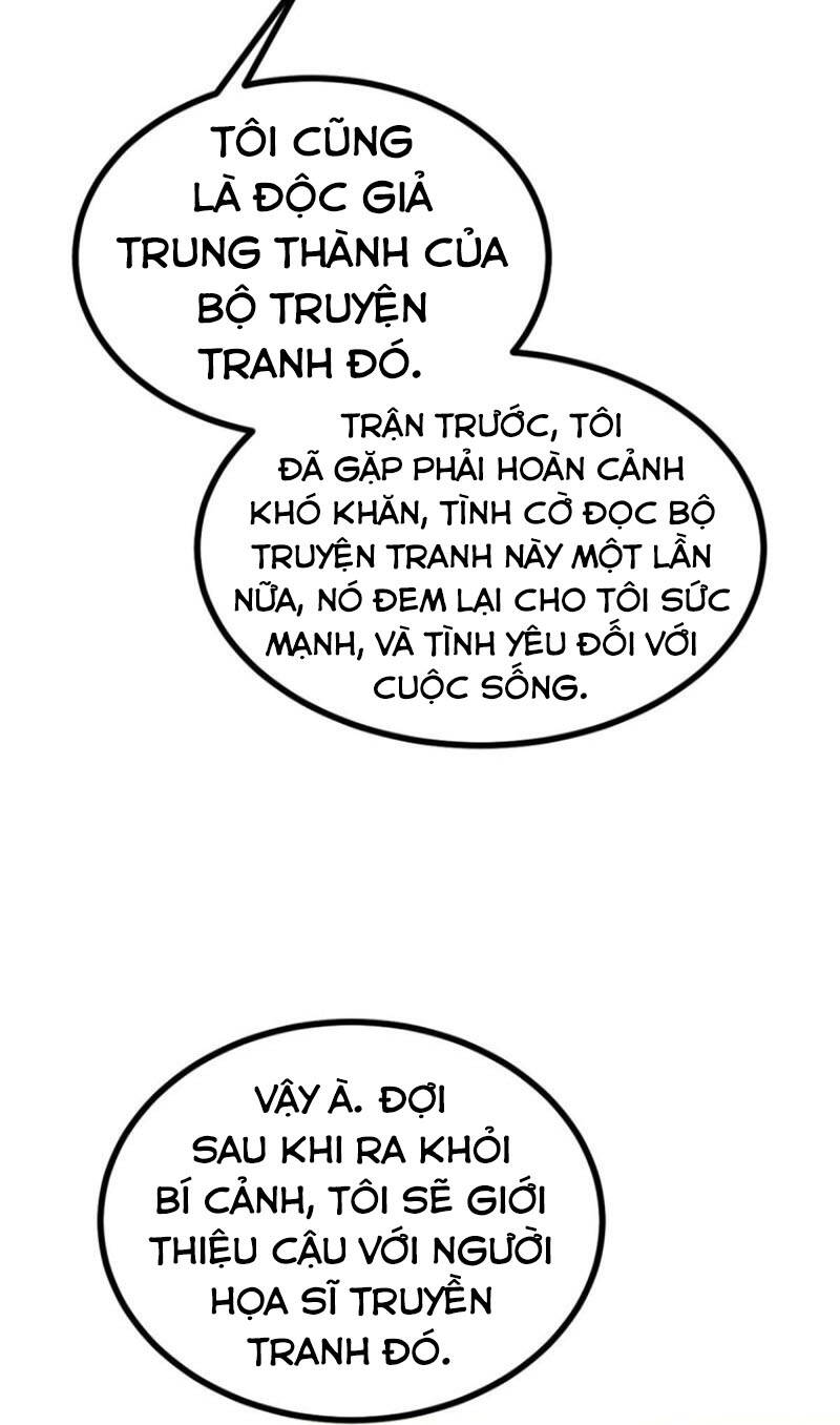 Nhất Quyền Bạo Tinh Chapter 12 - 12