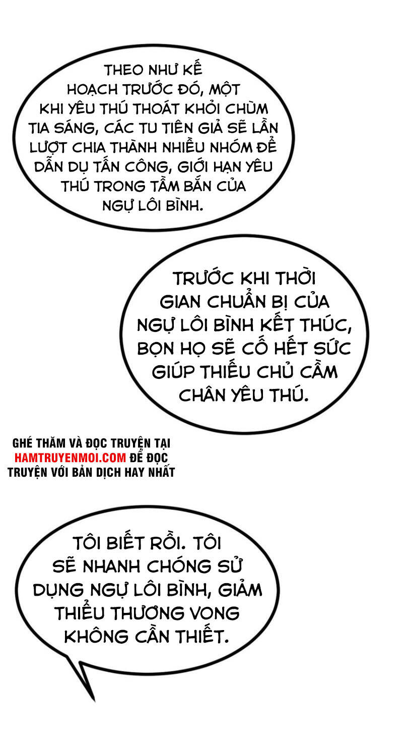 Nhất Quyền Bạo Tinh Chapter 12 - 3