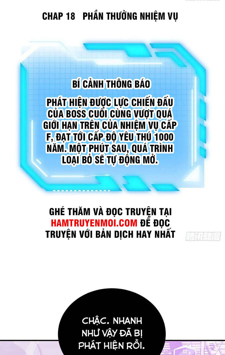 Nhất Quyền Bạo Tinh Chapter 18 - 1