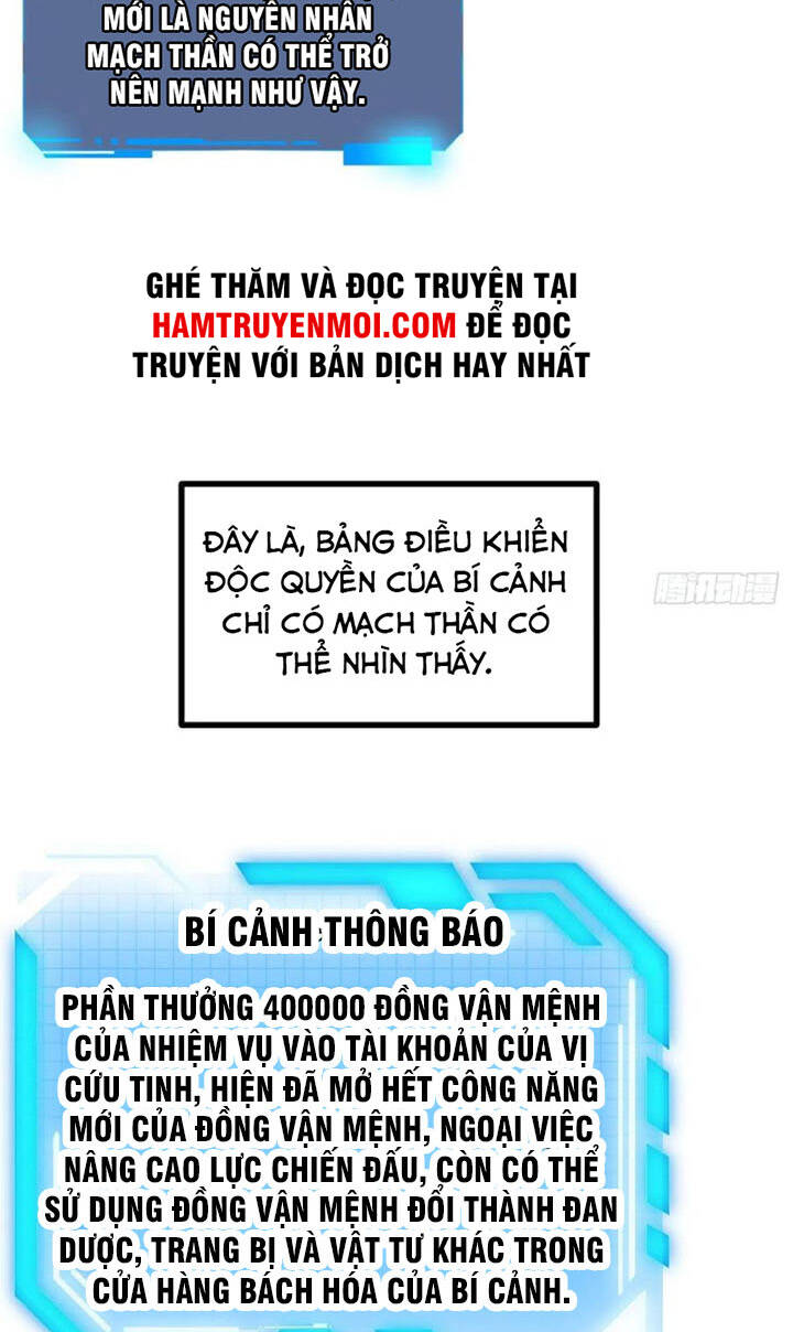 Nhất Quyền Bạo Tinh Chapter 18 - 31