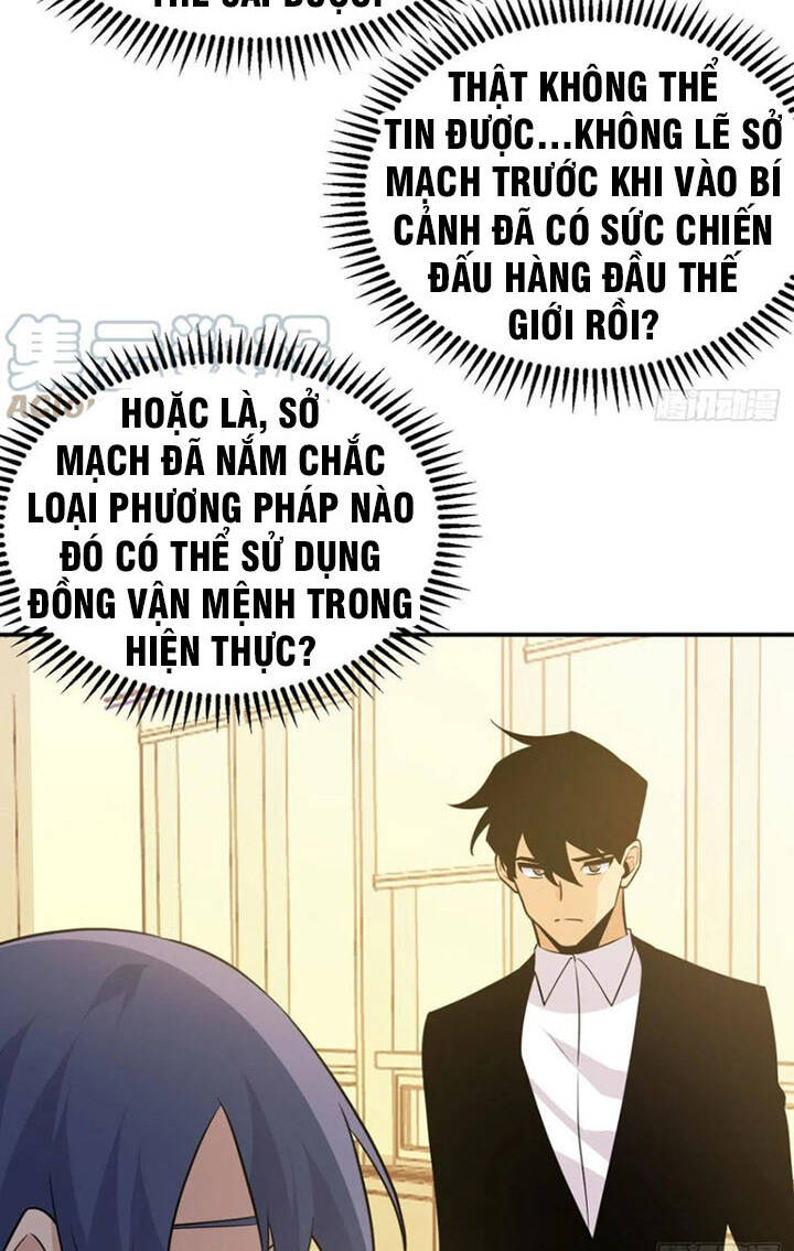 Nhất Quyền Bạo Tinh Chapter 21 - 5