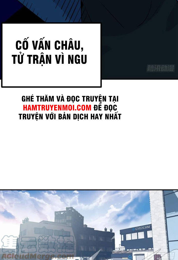 Nhất Quyền Bạo Tinh Chapter 22 - 41