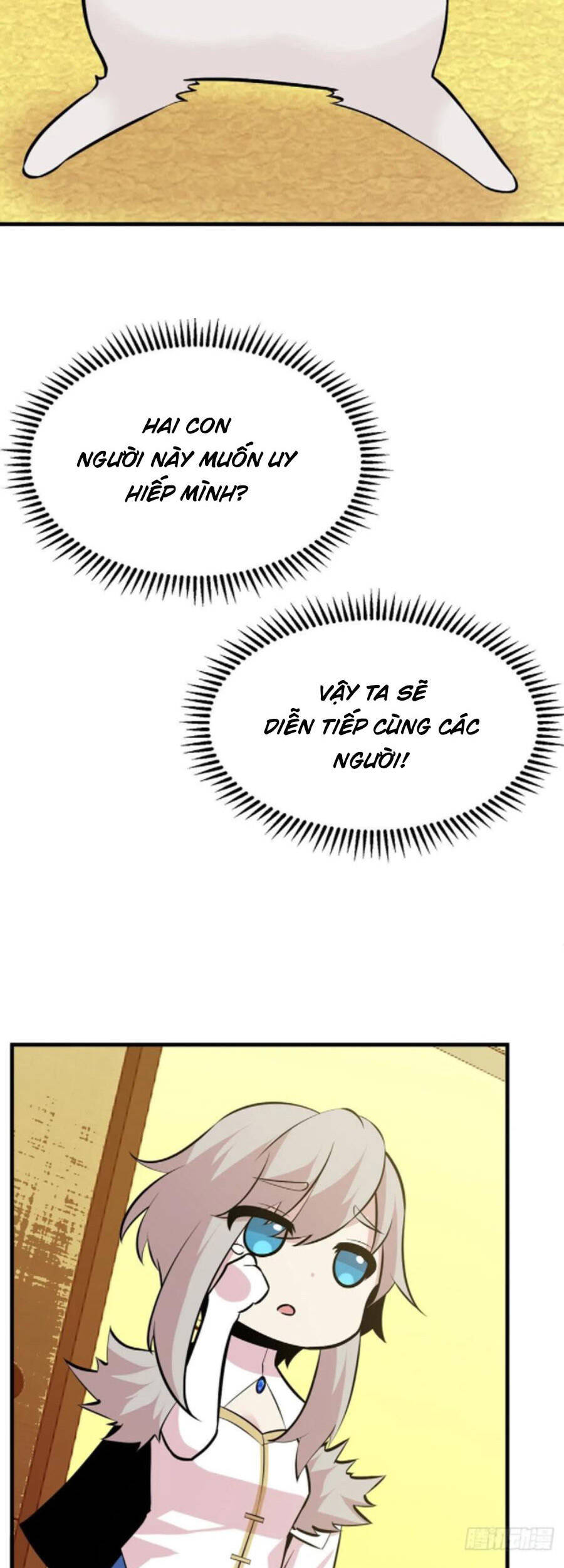 Nhất Quyền Bạo Tinh Chapter 27 - 29