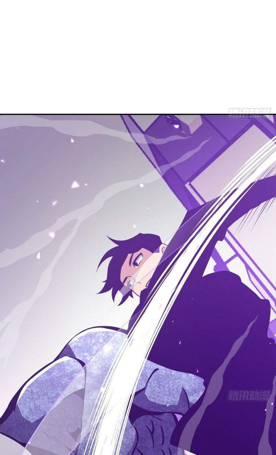 Nhất Quyền Bạo Tinh Chapter 3 - 23
