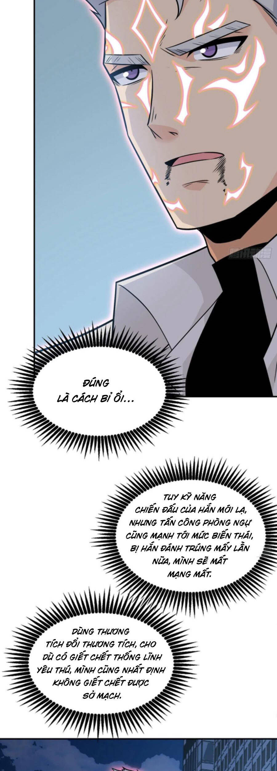 Nhất Quyền Bạo Tinh Chapter 32 - 31