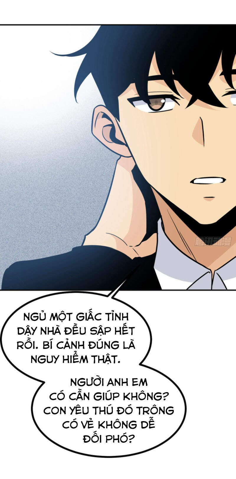 Nhất Quyền Bạo Tinh Chapter 4 - 51