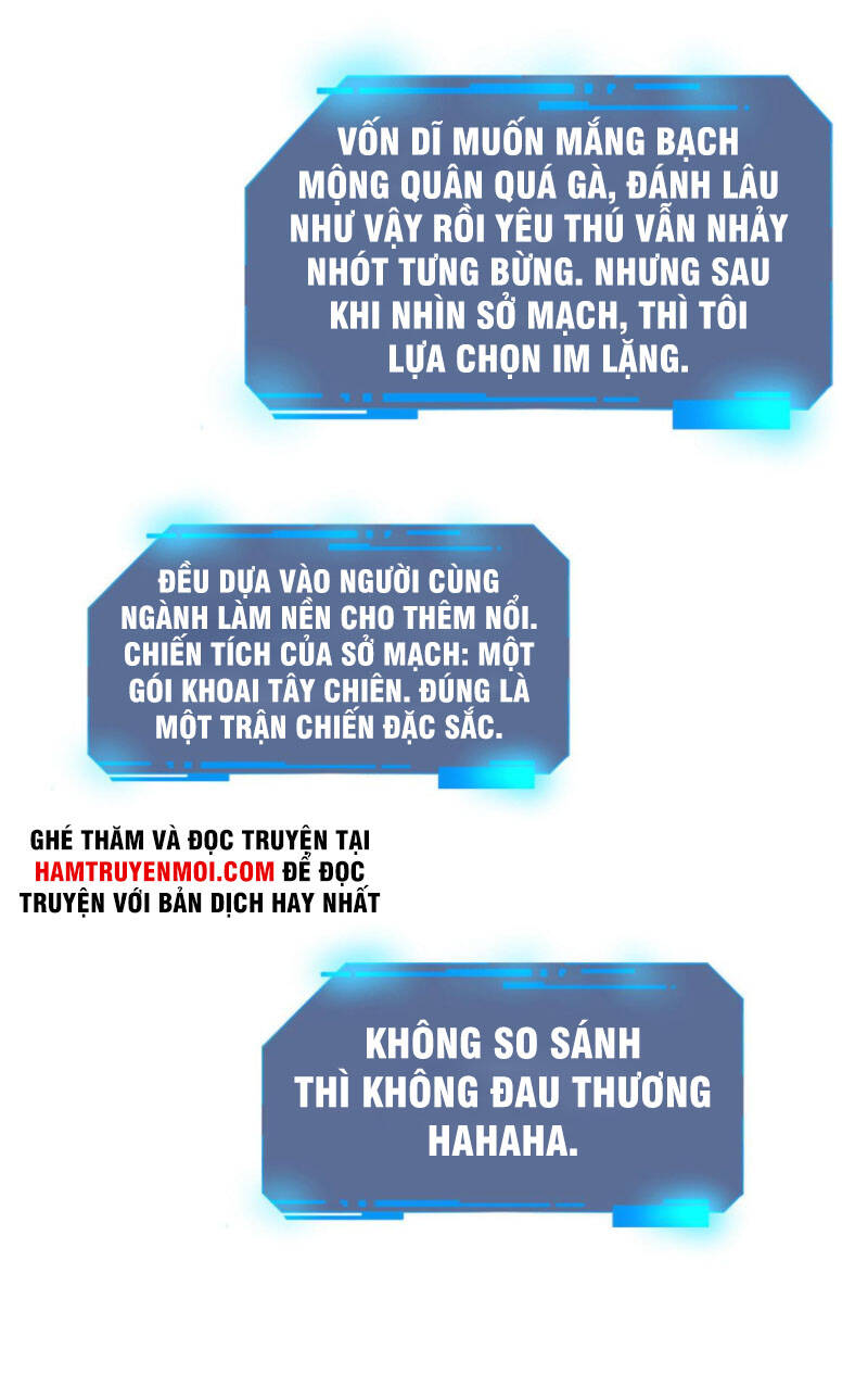 Nhất Quyền Bạo Tinh Chapter 5 - 17