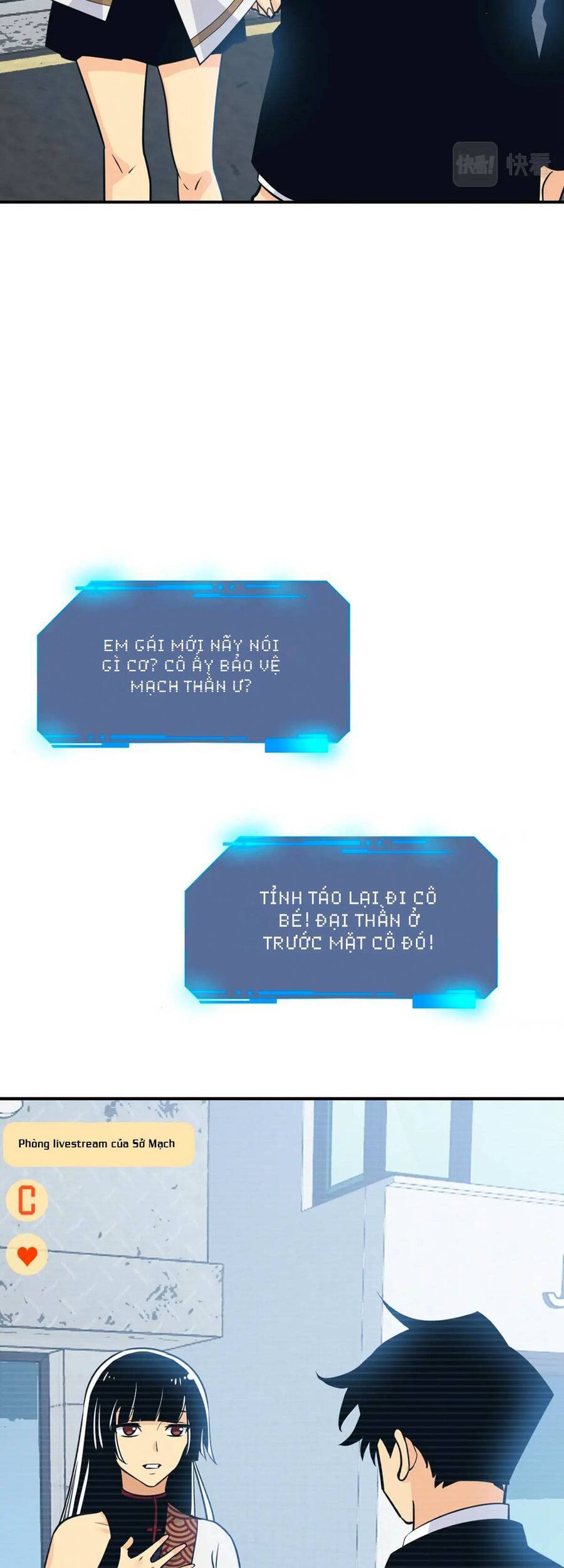 Nhất Quyền Bạo Tinh Chapter 7 - 31