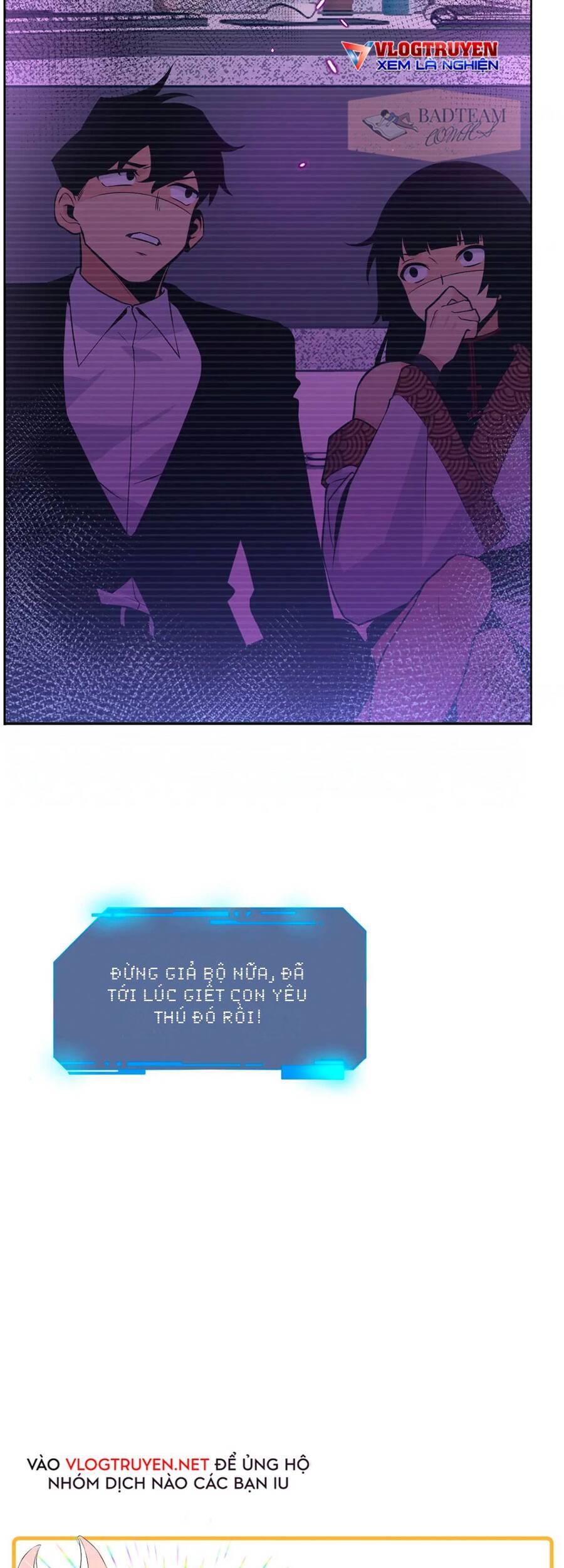 Nhất Quyền Bạo Tinh Chapter 8 - 31