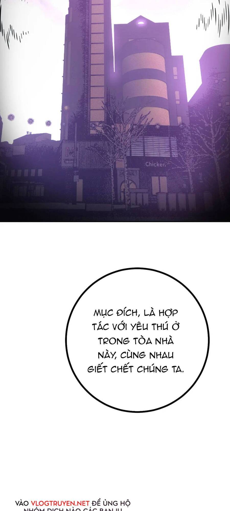 Nhất Quyền Bạo Tinh Chapter 8 - 35
