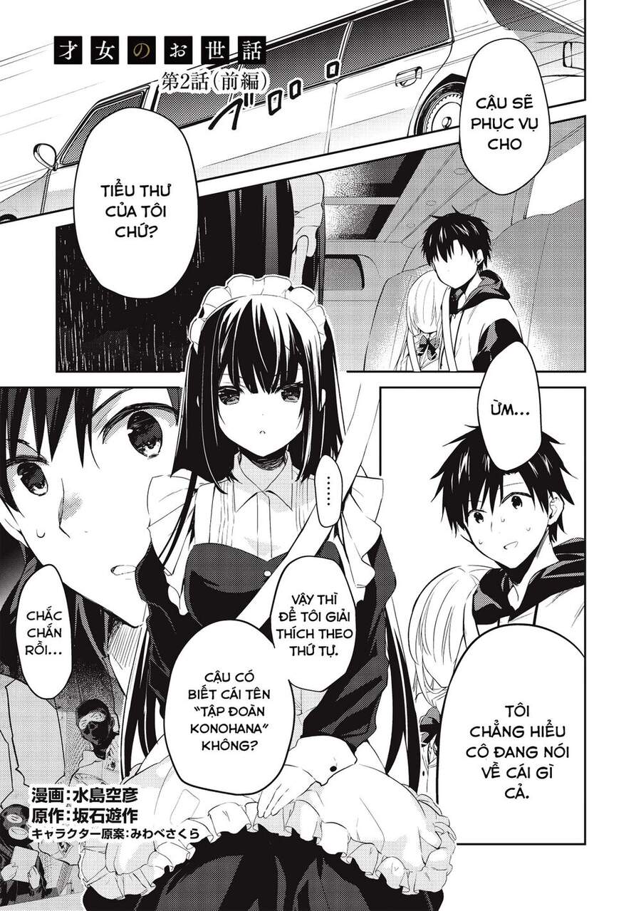 Saijo No Osewa Takane No Hana-Darakena Meimon-Kou De, Gakuin Ichi No Ojou-Sama (Seikatsu Nouryoku Kaimu) Wo Kagenagara Osewa Suru Koto Ni Narimashita Chapter 2 - 2