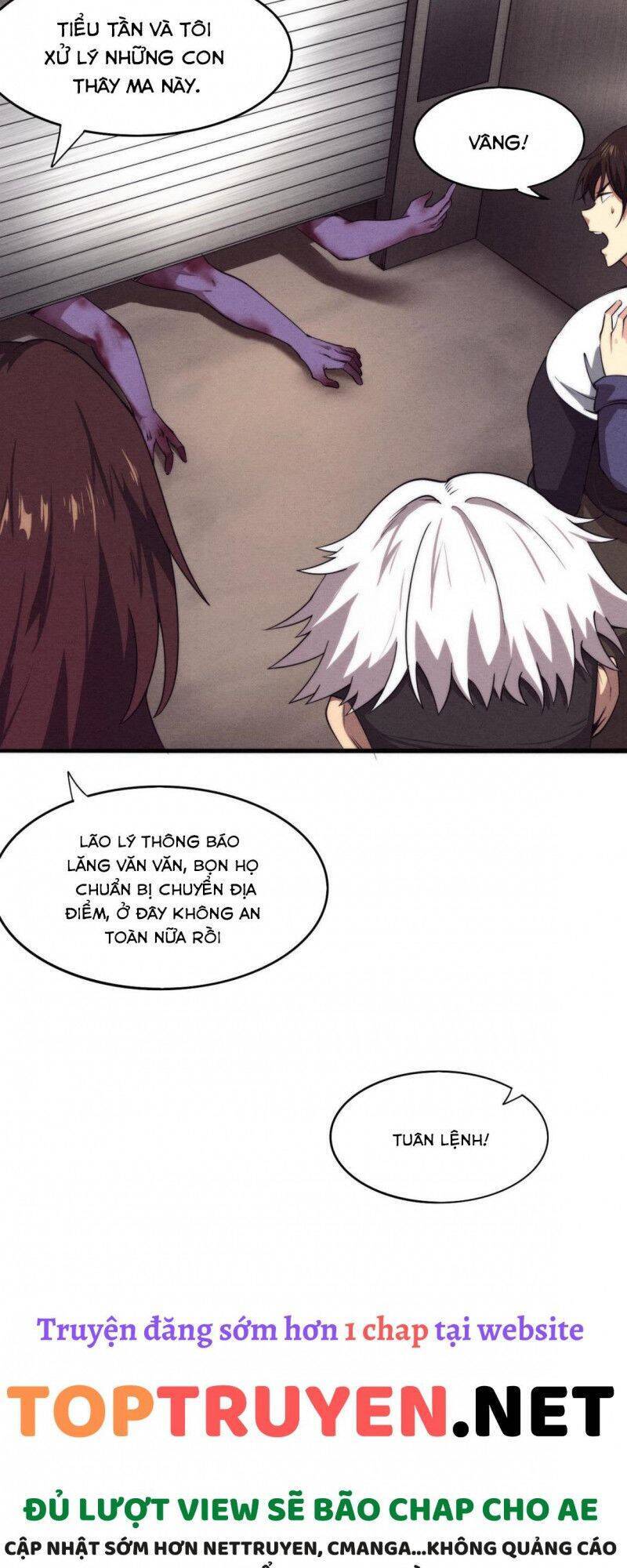 Tiến Hóa Cuồng Triều Chapter 12 - 29